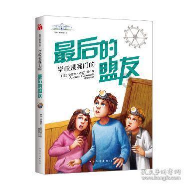 hahabet星辰大海
